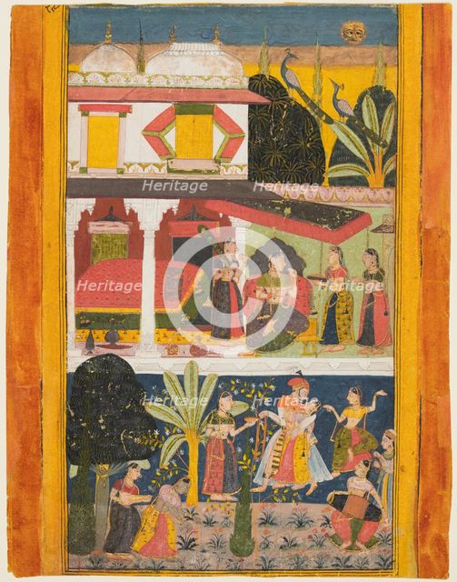 Malavi Ragini, from a Ragamala series, c. 1695. Creator: Unknown.