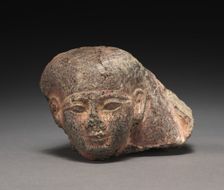 Male Head, perhaps from a Pair Statue, 1401-1391 BC. Creator: Unknown