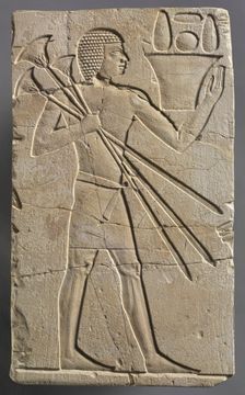 Male Offering Bearer, c. 667-647 BC. Creator: Unknown