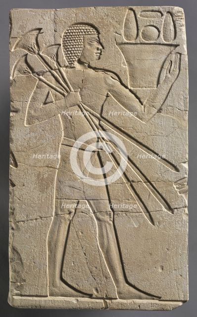 Male Offering Bearer, c. 667-647 BC. Creator: Unknown.