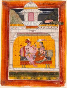 Malkos Raga, Folio from a Ragamala (Garland of Melodies), c1675. Creator: Unknown