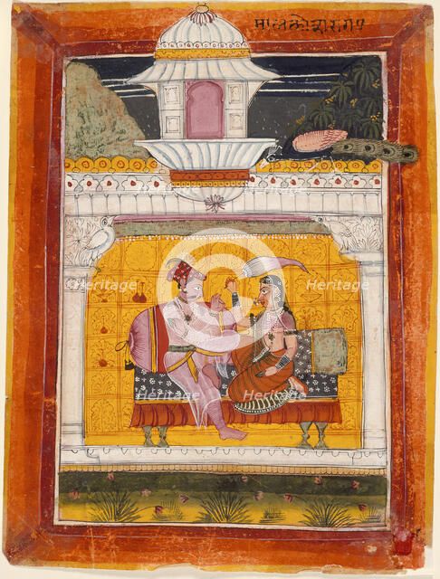 Malkos Raga, Folio from a Ragamala (Garland of Melodies), c1675. Creator: Unknown.
