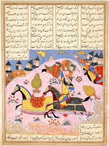 Malik Lifts Abu'l Mihjan from the Saddle. From Khavarannama (The Book of the East) of ibn Husam al-D Artist: Iranian master