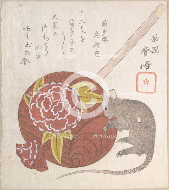 Mallet of Daikoku, One of the Gods of Good Fortune, and a Rat, probably 1828. Creator: Gakutei.