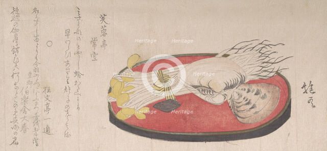 Malted Beans and Clams on a Red Tray. Creator: Hoyu.