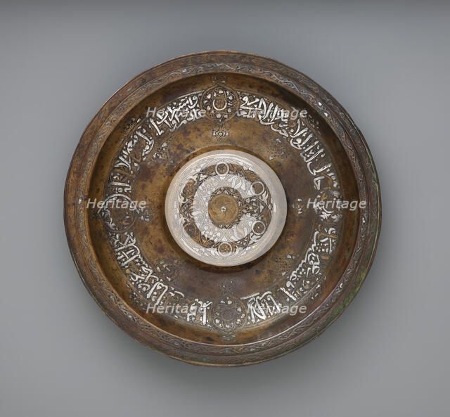 Mamluk Philae Dish, Egypt or Syria, ca. 1345-1360. Creator: Unknown.