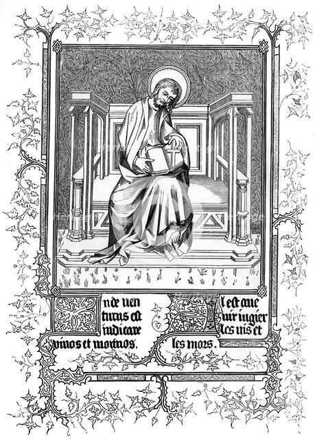 Man of Sorrow, or Christ showing the sign of the cross, (1870). Artist: Unknown