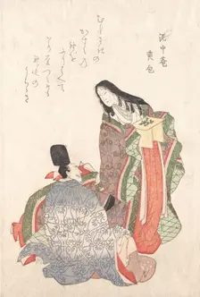 Man and Woman in Court Costume, 19th century. Creator: Unknown