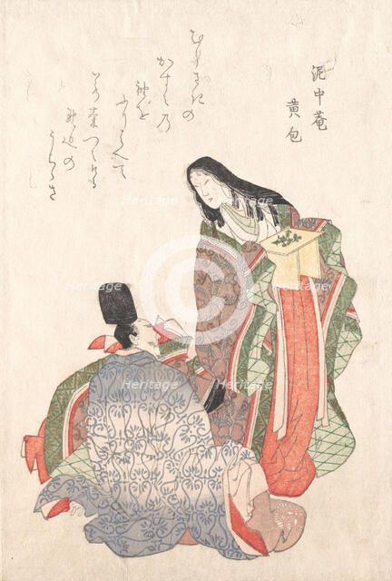 Man and Woman in Court Costume, 19th century. Creator: Unknown.