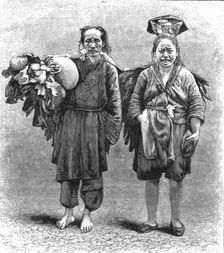 'Man and Women of the Ju Tribe of China 1891. Creator: Unknown