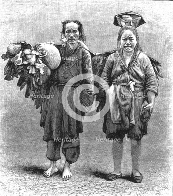 ''Man and Women of the Ju Tribe of China', 1891. Creator: Unknown.