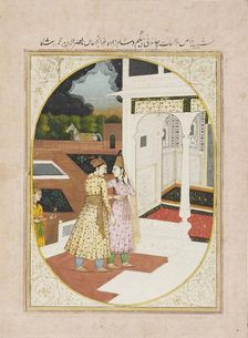 Man and a woman in a palace, 19th century