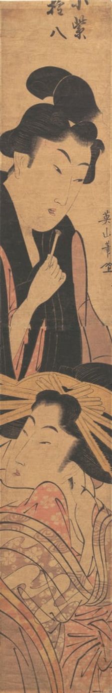 Man and Girl, early-mid 19th century Creator: Kikugawa Eizan