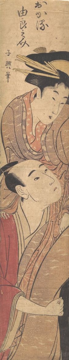 Man carrying a woman. Creator: Eishosai Choki