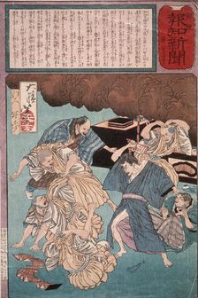 Man Driven Mad by Priests Hired to Pray for His Recovery, 1875. Creators: Tsukioka Yoshitoshi, Kobayashi Toshimitsu