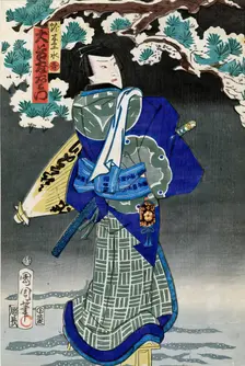 Man Holding A Parasol, 1865. Creator: Toyohara Kunichika