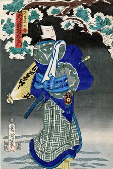 Man Holding A Parasol, 1865. Creator: Toyohara Kunichika