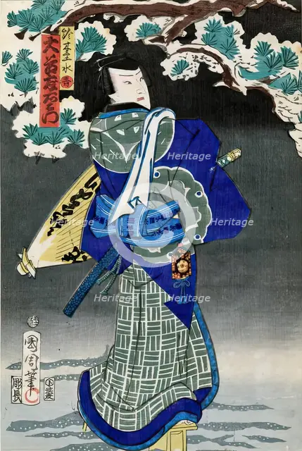 Man Holding A Parasol, 1865. Creator: Toyohara Kunichika.