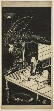 Man in Thatched Hut Viewing the Moon, c. 1740s. Creator: Nishimura Shigenaga