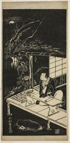 Man in Thatched Hut Viewing the Moon, c. 1740s. Creator: Nishimura Shigenaga