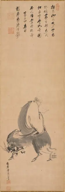 Man Riding Backwards on a Water Buffalo, 1687. Creator: Sekkei Yamaguchi (Japanese, 1644-1732); Obaku Nangen (Japanese)