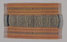 Man's Ceremonial Wrap (Selimut), Timor, . Creator: Unknown