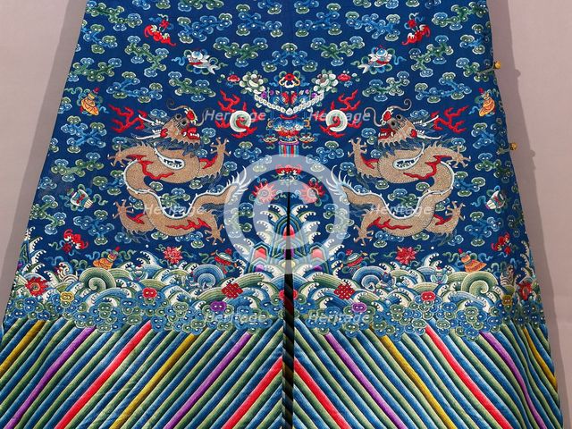 Man's formal robe with clouds and dragons, 19th century (1801 - 1900)C. Creator: Unknown.