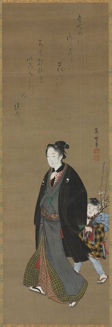 Man Strolling with a Boy Carrying Flowering Branch, c. 1810. Creator: Kitagawa Fujimaro (Japanese, 1790-1850)