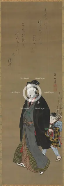 Man Strolling with a Boy Carrying Flowering Branch, c. 1810. Creator: Kitagawa Fujimaro (Japanese, 1790-1850).