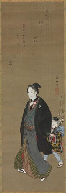Man Strolling with a Boy Carrying Flowering Branch, c. 1810. Creator: Kitagawa Fujimaro (Japanese, 1790-1850)