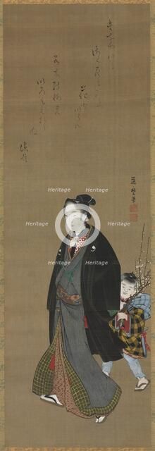 Man Strolling with a Boy Carrying Flowering Branch, c. 1810. Creator: Kitagawa Fujimaro (Japanese, 1790-1850).