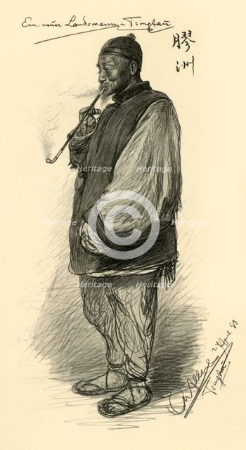 Man smoking a pipe, Tsingtao, China, 1898. Creator: Christian Wilhelm Allers.