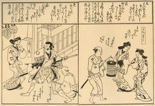 Man with swords, and man with a lantern, 1681, (1924). Creator: Hishikawa Moronobu
