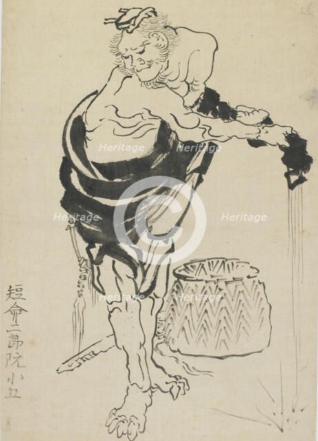 Man wringing out his robe, late 18th-early 19th century. Creator: Hokusai.