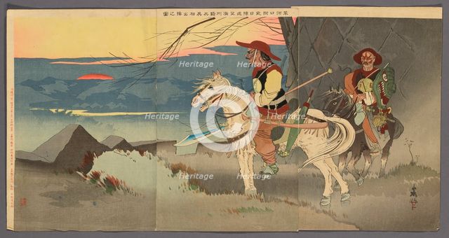 Manchurian Horsemen Scouting from a Distance the Japanese Camp Near Sauhoku (Sokako..., 1894/95. Creator: Taguchi Beisaku.