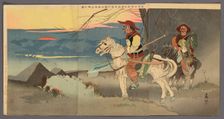 Manchurian Horsemen Scouting from a Distance the Japanese Camp Near Sauhoku (Sokako..., 1894/95. Creator: Taguchi Beisaku