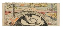 Manao tupapau (She Thinks of the Ghost or The Ghost Thinks of Her), 1894/95. Creator: Paul Gauguin