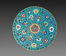 Mandala Base, early 1400s. Creator: Unknown