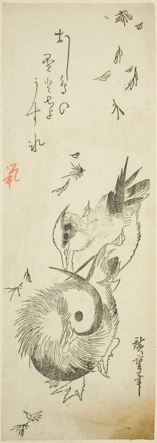 Mandarin ducks crossing icy pond amid falling leaves, 1830s. Creator: Ando Hiroshige