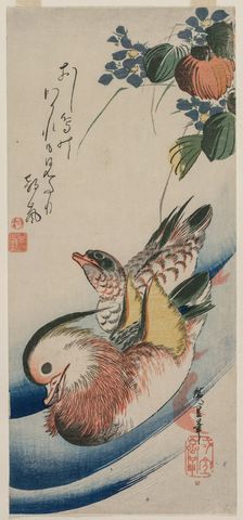 Mandarin Ducks and Flowering Plants, early or mid-1830s. Creator: Ando Hiroshige (Japanese, 1797-1858)