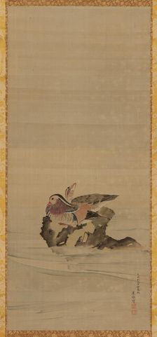 Mandarin ducks, Edo period, 18th century. Creator: Maruyama Okyo
