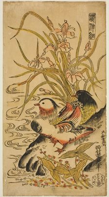 Mandarin Ducks, from the series "Kashinsai", c. 1725/27. Creator: Nishimura Shigenaga