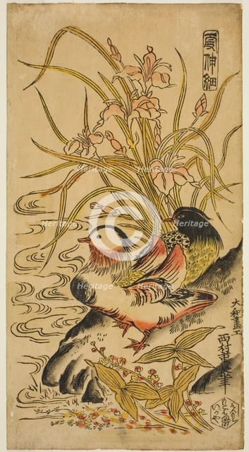 Mandarin Ducks, from the series "Kashinsai", c. 1725/27. Creator: Nishimura Shigenaga.