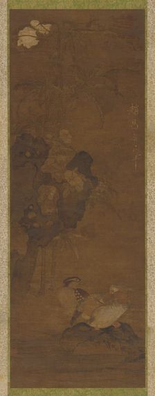 Mandarin ducks, rocks, and a flowering plant, 1368-1644. Creator: Unknown