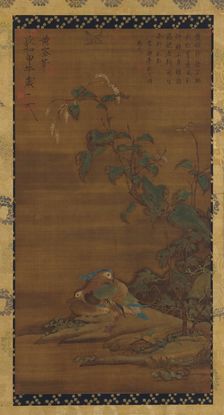 Mandarin ducks under smartweed, 15th-18th century. Creator: Unknown