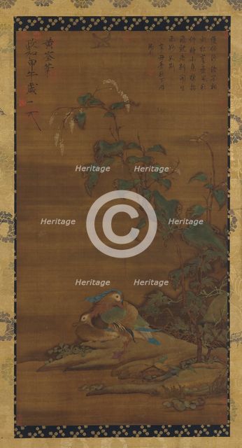 Mandarin ducks under smartweed, 15th-18th century. Creator: Unknown.
