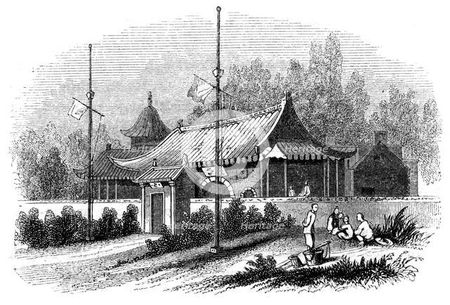 Mandarin's house, China, 1847. Artist: Armstrong