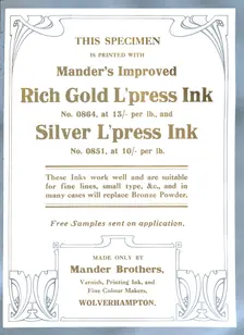 Mander Brothers Advert 1919. Artist: Mander Brothers