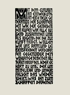 Manifesto of the Brücke Artists Group, 1906. Creator: Ernst Kirchner