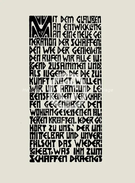 Manifesto of the Brücke Artists' Group, 1906. Creator: Ernst Kirchner.